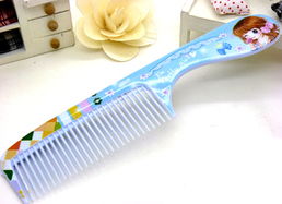 镜梳框系列日用百货 义乌小商品批发基地的精选指南