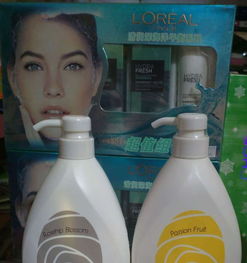 地摊货源江湖 揭秘服装、鞋子和日用百货批发的暴利产品与库存管理