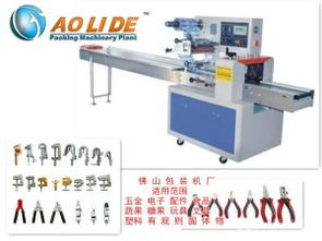 佛山包装机厂 日用品包装自动化解决方案的卓越供应商